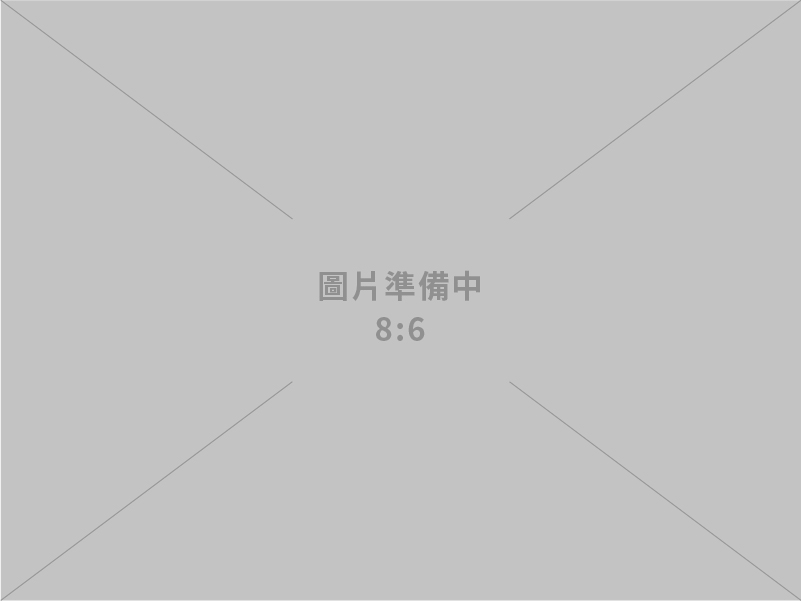 矽品精密千億投資雲林產業園區 打造中部先進封裝新聚落 創造2,200個就業